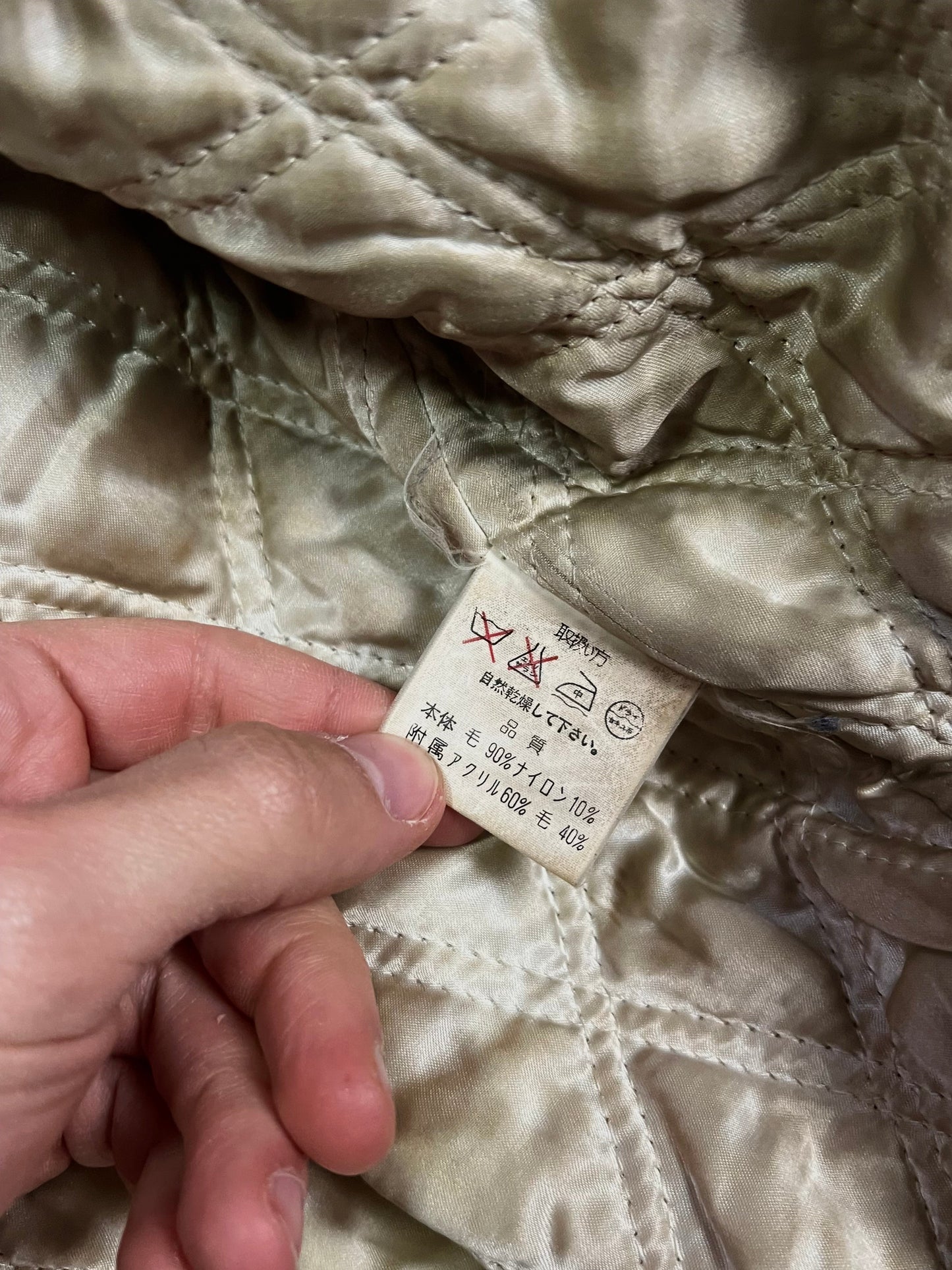 1990’s Vintage Varsity Jacket (M)