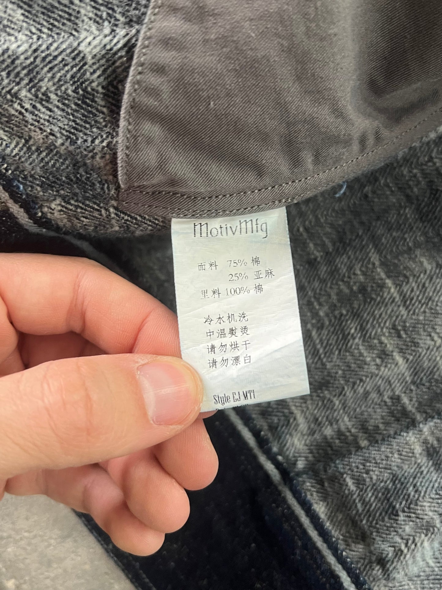 MotivMfg Denim and Linen Jacket Incredible Construction (L)