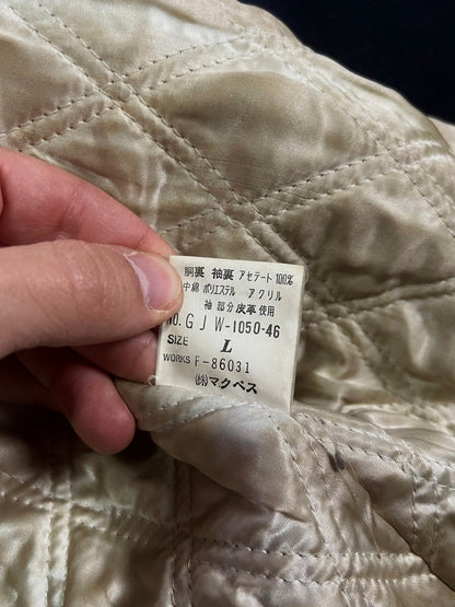 1990’s Vintage Varsity Jacket (M)